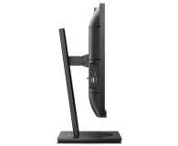 Philips 24B1U5301H/00 Webcam - 1103245 - zdjęcie 7